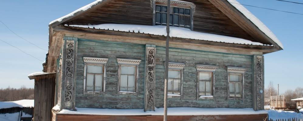 Фотография Холоватки