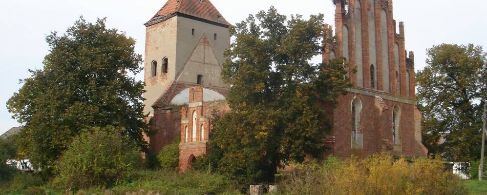 
            Фотография Дворкино