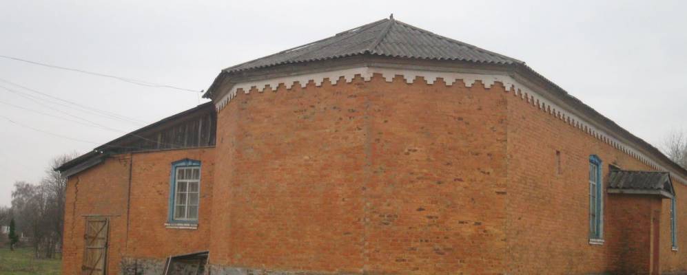 Фотография Бельмачовки