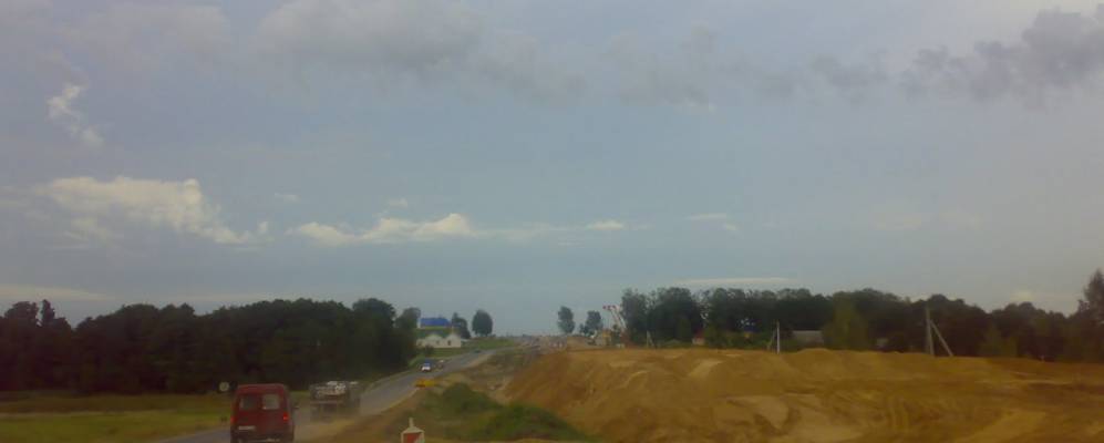 Фотография Калинино