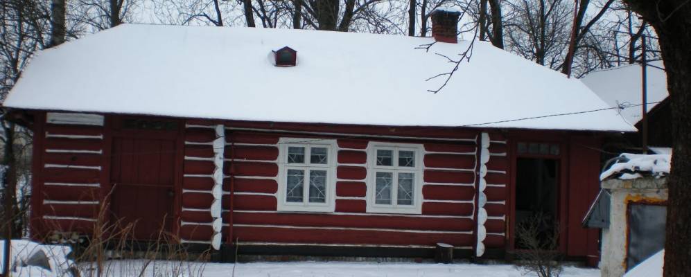 
            Фотография Береги