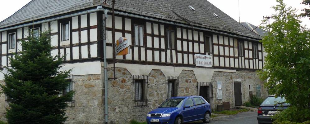 
            Фотография Скалны