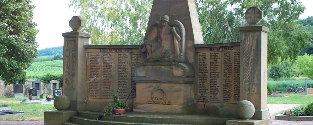 
            Фотография Флонхайма