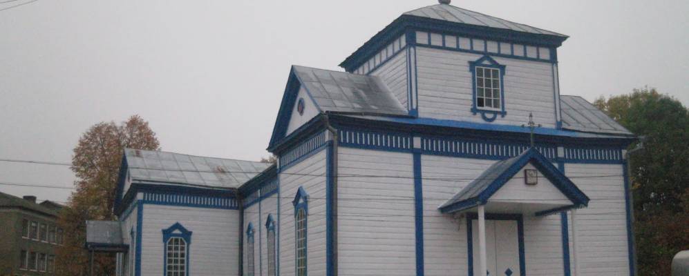 
            Фотография Будеи