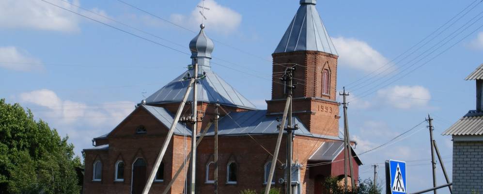 
            Фотография деревни Ганевичи