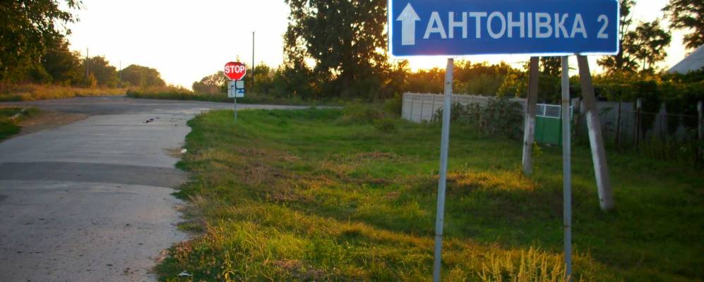 
            Фотография Покровки