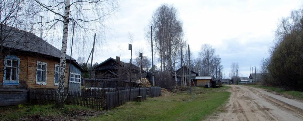 Фотография Хмелевки