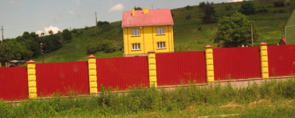 
            Фотография Пятницы