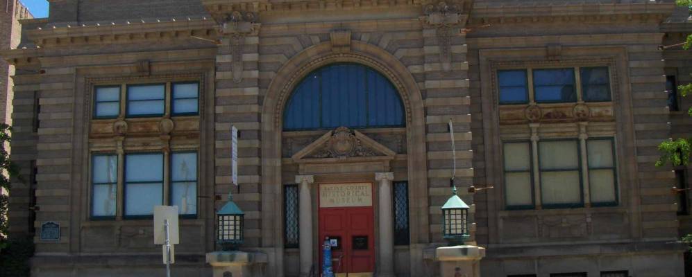 
            Фотография Расина