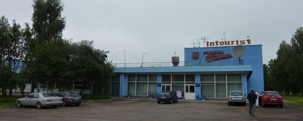 Фотография Замощья