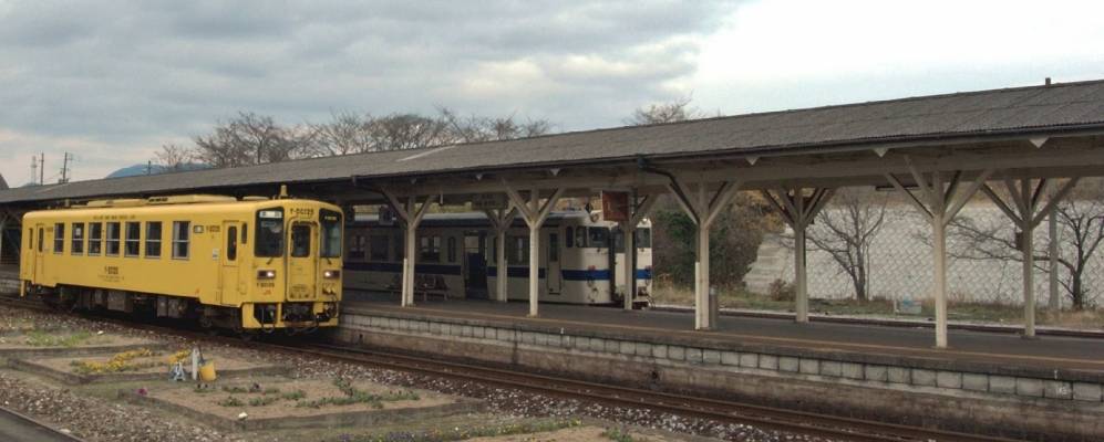 
            Фотография Тагаваы