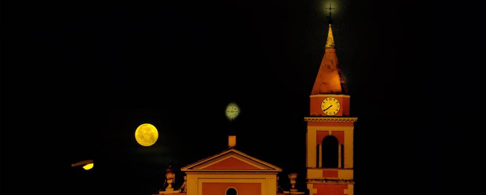 Фотография Ривальты