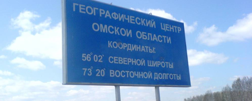 Фотография Калмакуля (Чугуново)