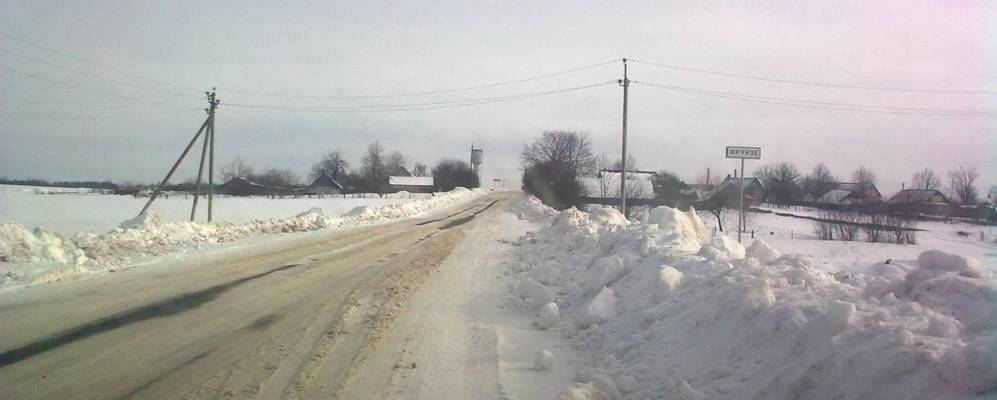 
            Фотография Фрунзе