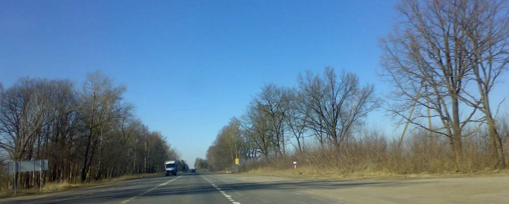 Фотография Коромки