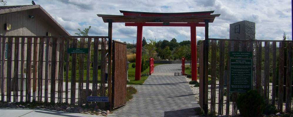 
            Фотография Мозес-Лейк