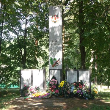 Васильковцы