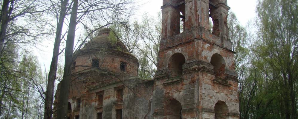 Фотография Жарыня