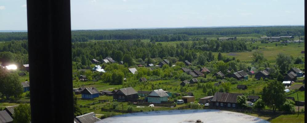 
            Фотография Городного