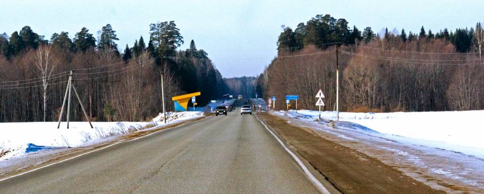 
            Фотография Купербаша