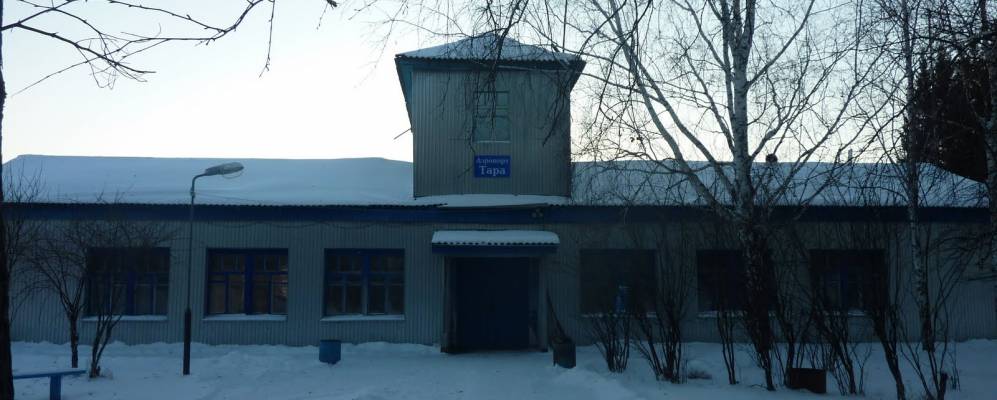 
            Фотография Аэропорта