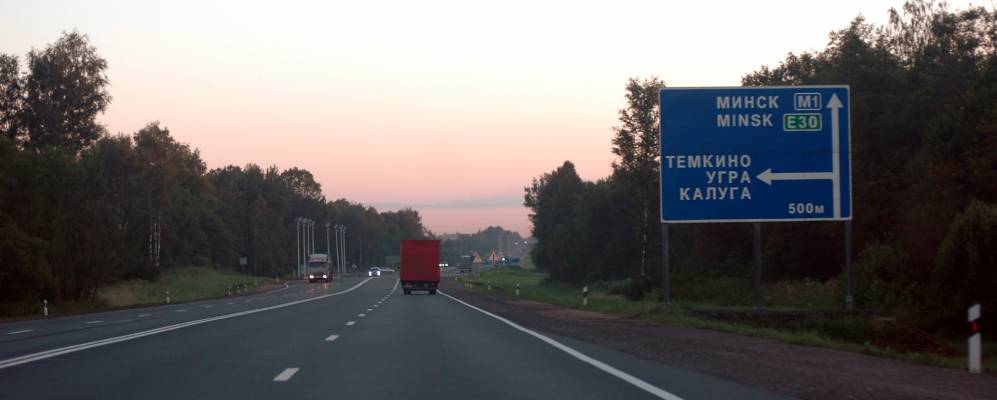 
            Фотография Бобровки