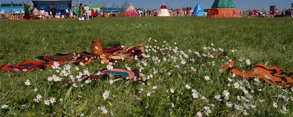 
            Фотография Дикимди