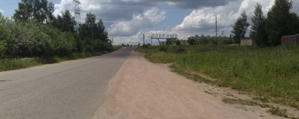 
            Фотография Бора