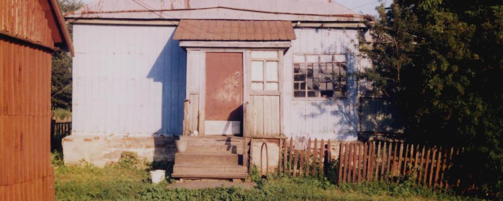 
            Фотография Осиновки