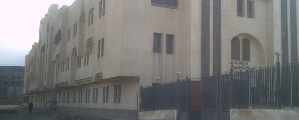 
            Фотография Эль Мэйтарияха