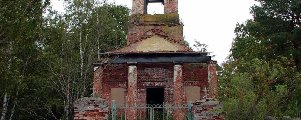 деревня арбузова. арбузово. село арбузов баран. арбузова щилинка. деревни торопецкого района тверской области.