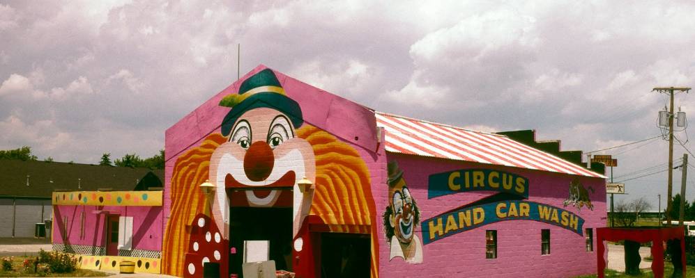 Фотография Нортвуда