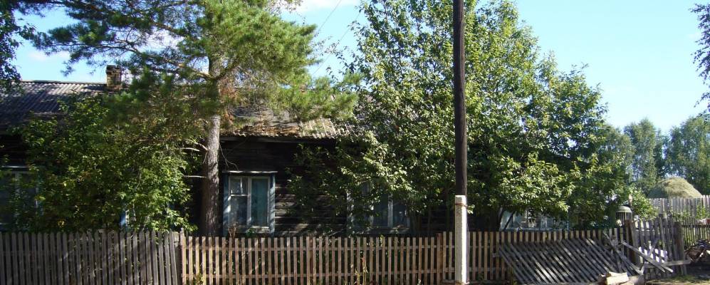 
            Фотография Мыса