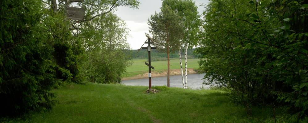 
            Фотография Лопотово