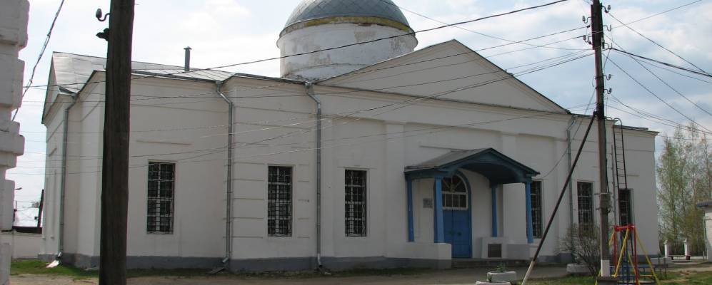 
            Фотография Алепинца