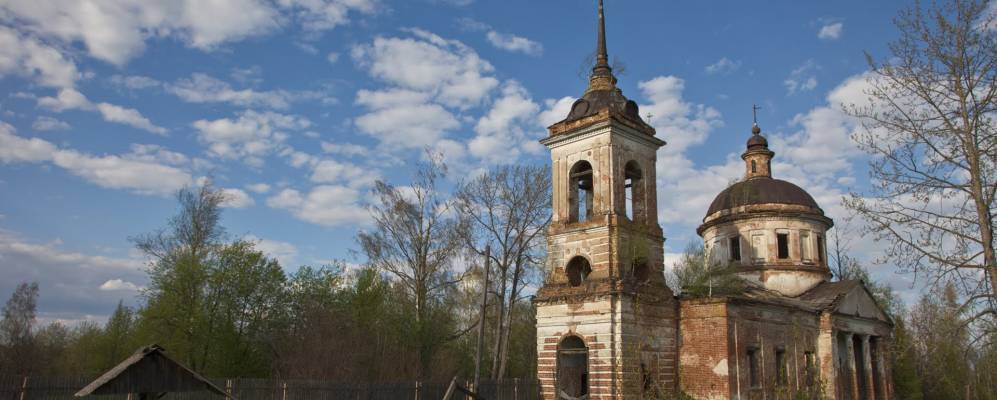 
            Фотография поселка Ломки