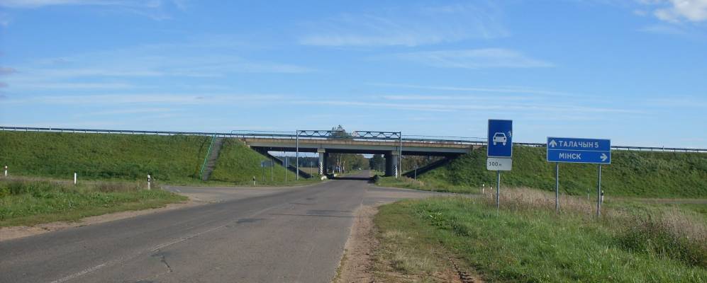 
            Фотография деревни Новосёлки