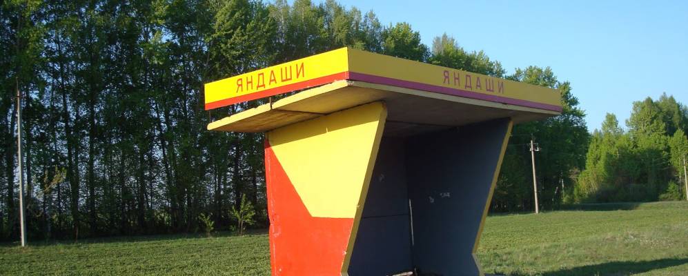 
            Фотография Пюкрея