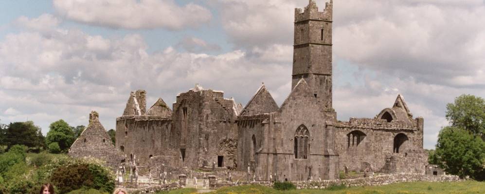 Фотография Ратнью