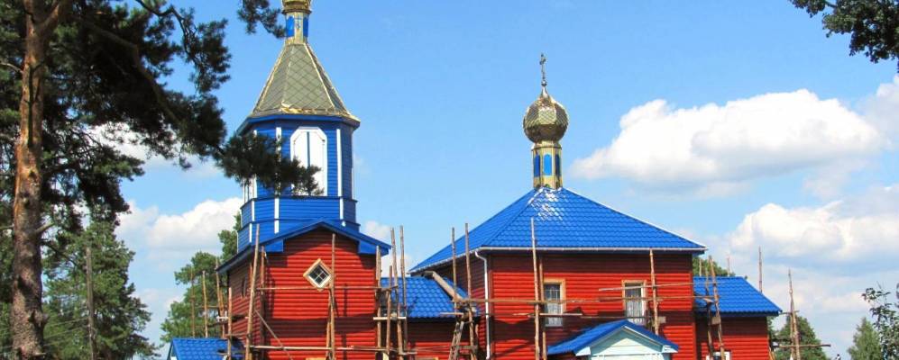 
            Фотография Воронки