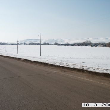 Артамоновка