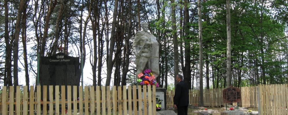 Фотография Калиновки