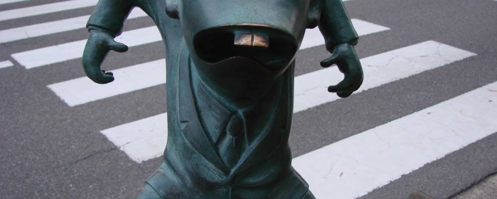 
            Фотография Сакайминато