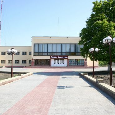 Белоозёрск