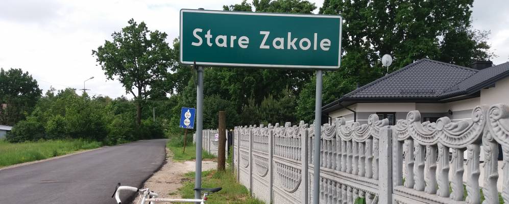 
            Фотография Старе-Заколе