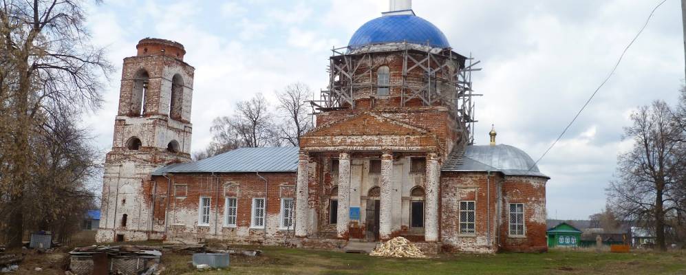 
            Фотография Ротьково