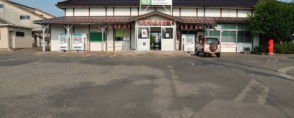 
            Фотография Сандзё