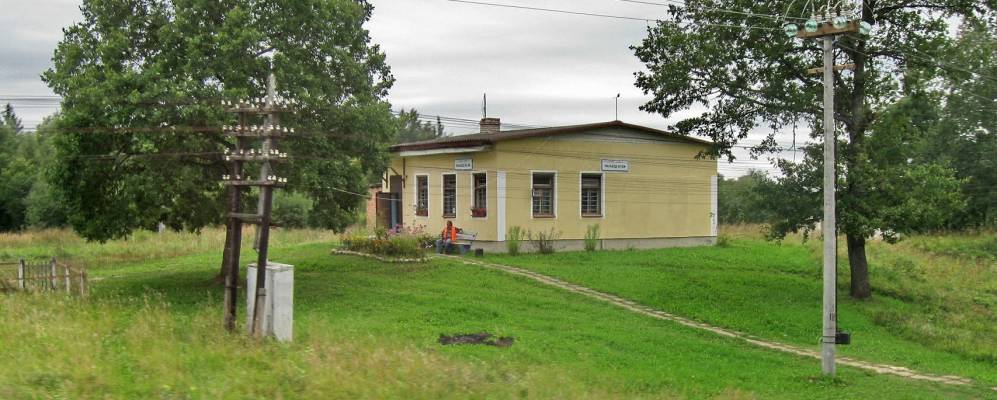 населенный пункт невельское. деревня тимофеевка тульская область. д замошицы можайский район старые фото. деревня невельского района. населенный пункт невельское.