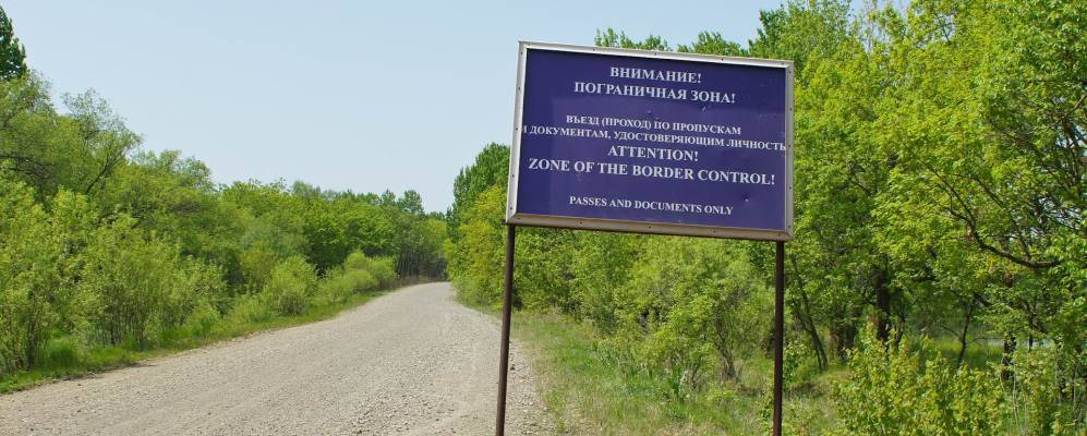 
            Фотография Черняево