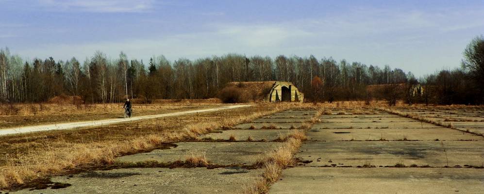 
            Фотография деревни Трахимчики